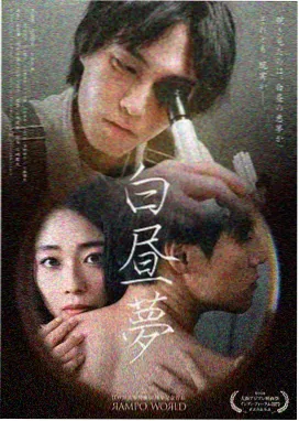 蜘蛛侠死侍：嘴炮联盟